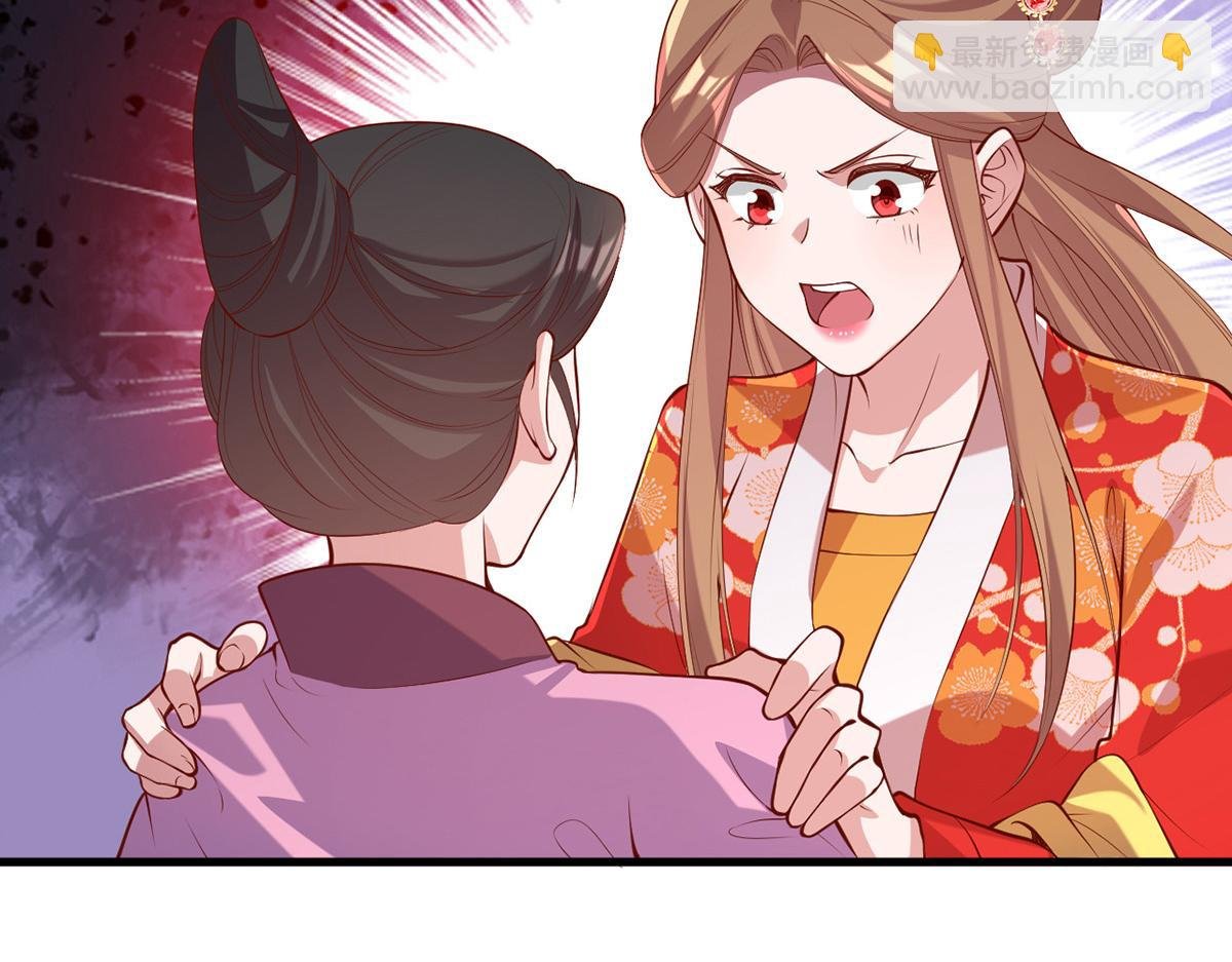 第354话 朝堂对峙