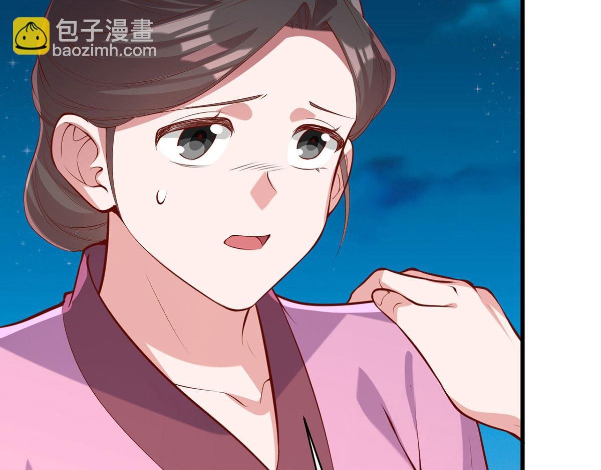 第354话 朝堂对峙