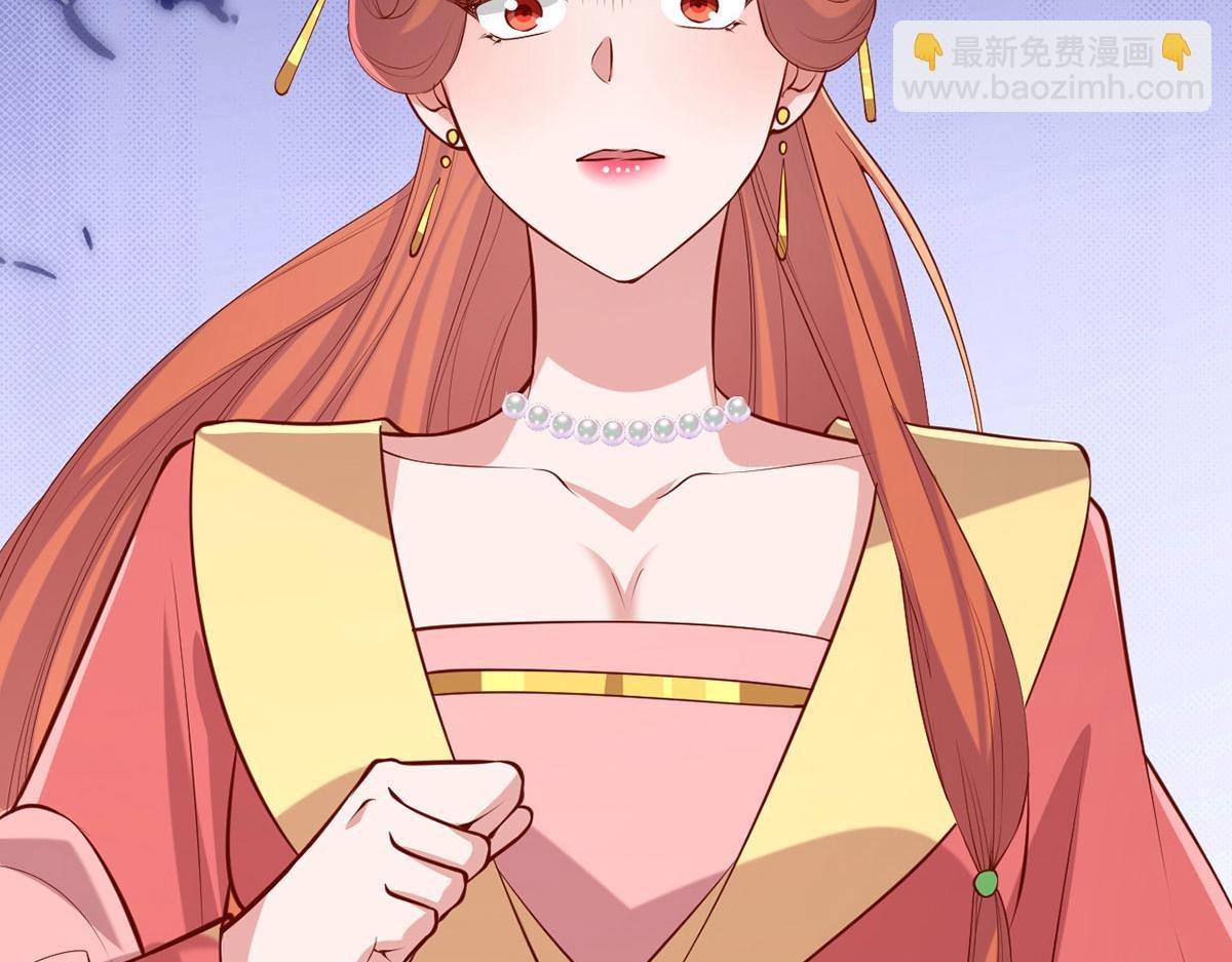 第354话 朝堂对峙