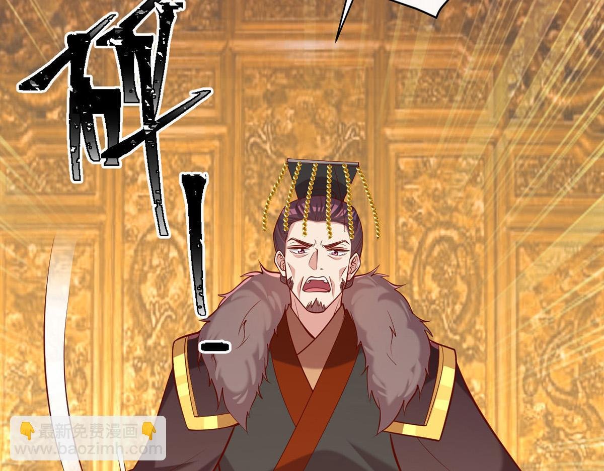 第355话 我有证据