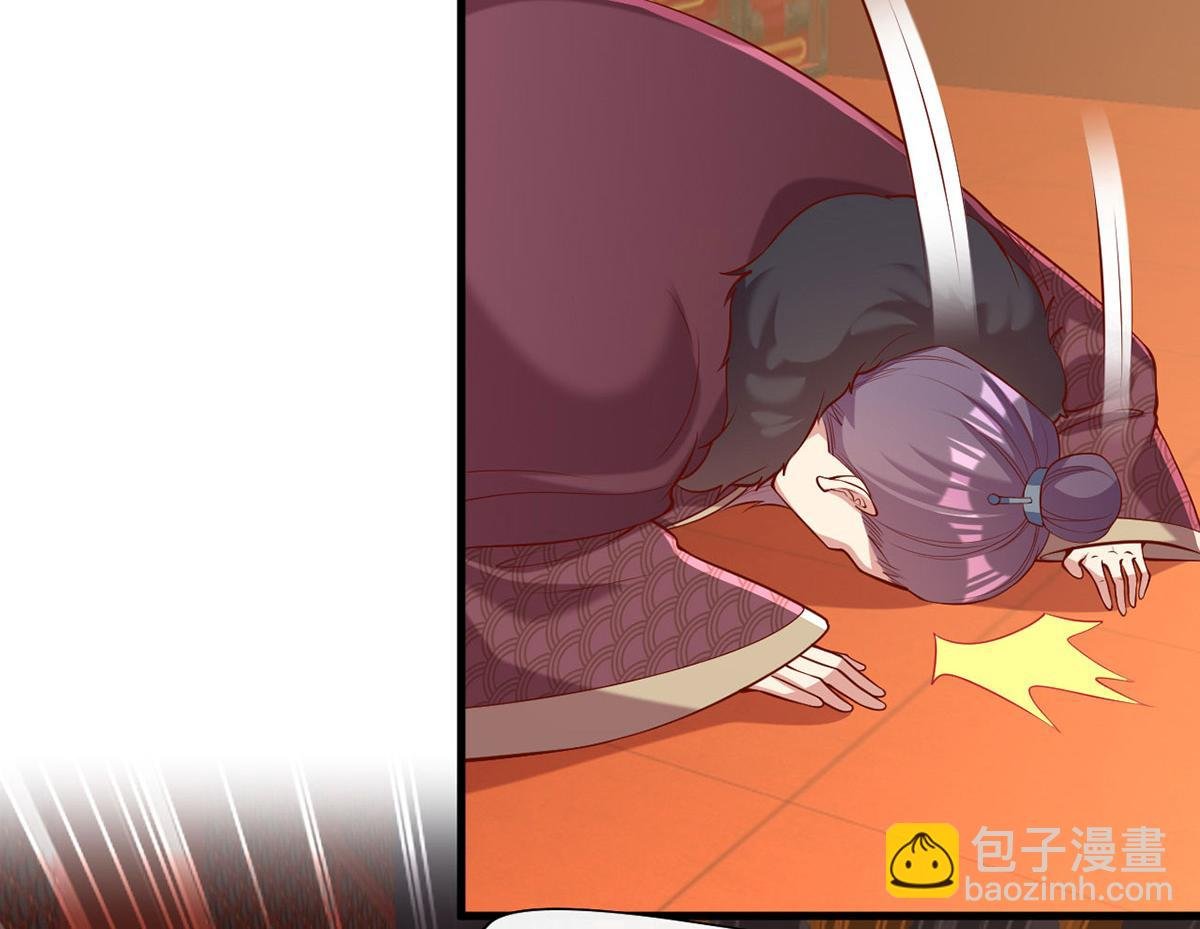 第355话 我有证据
