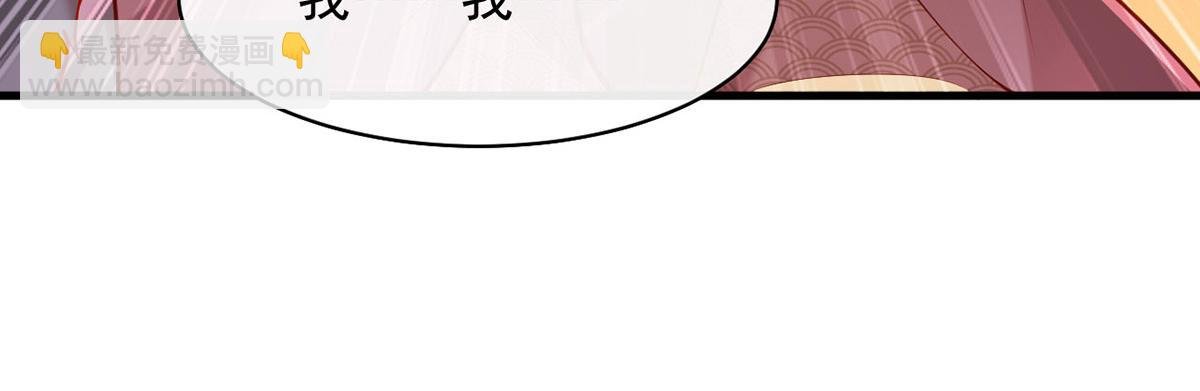 第355话 我有证据