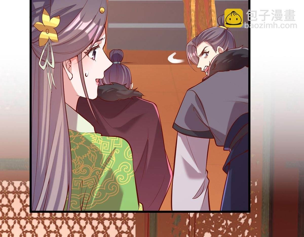 第355话 我有证据