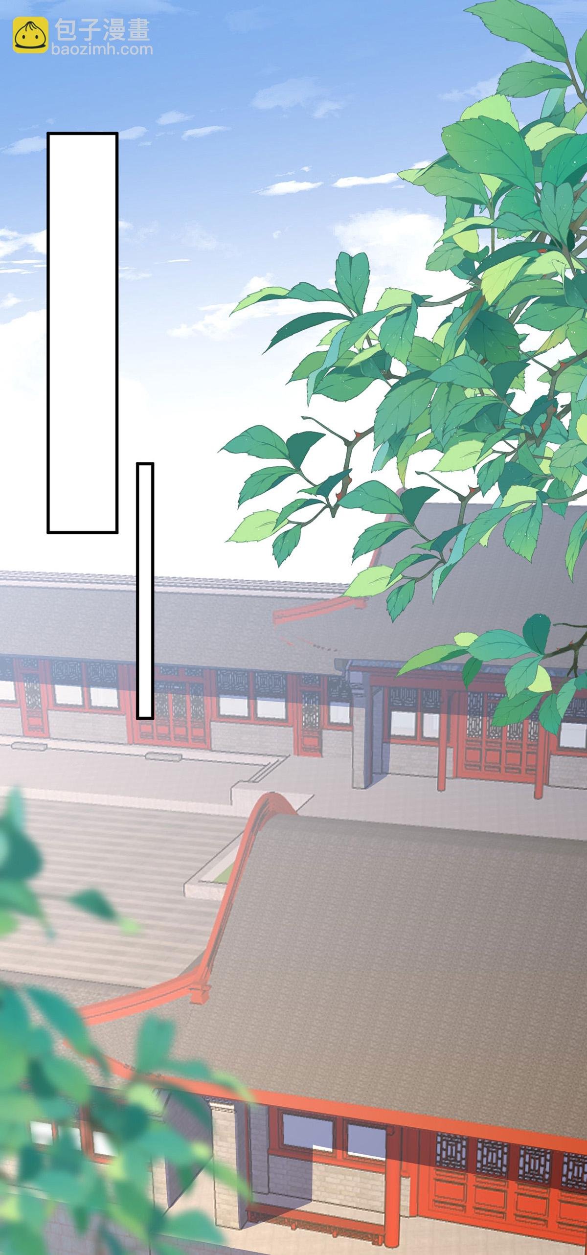 第359话 不能袖手旁观