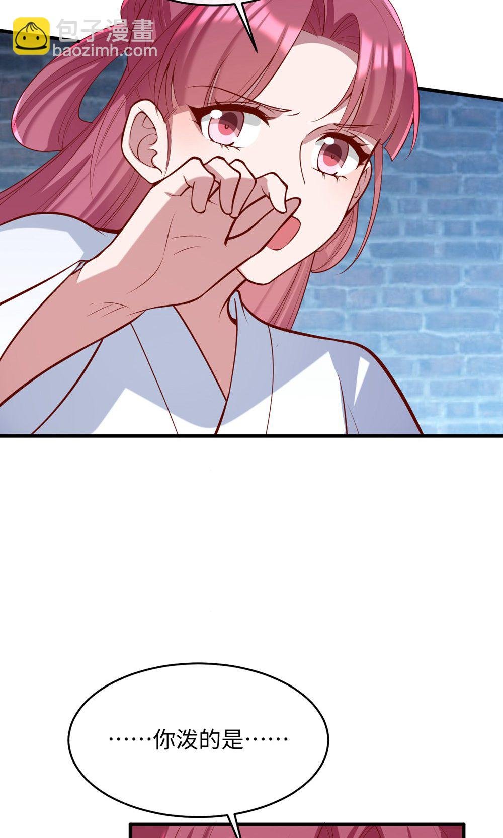 第364话 越狱