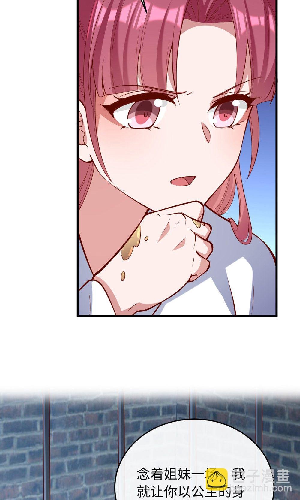 第364话 越狱
