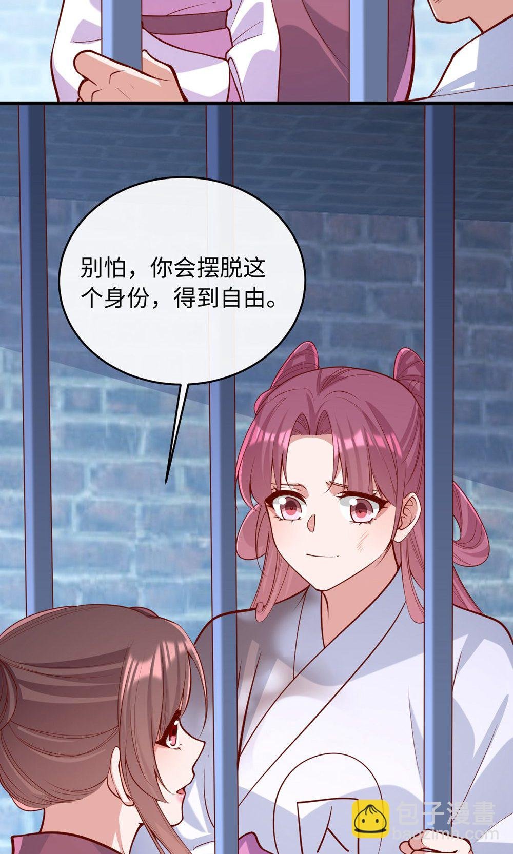 第364话 越狱