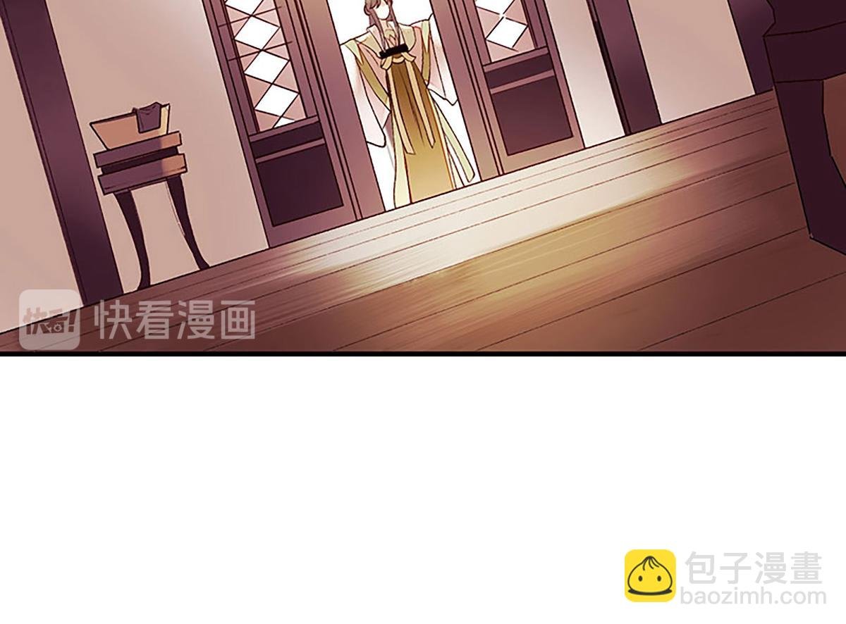第36话 布局反击