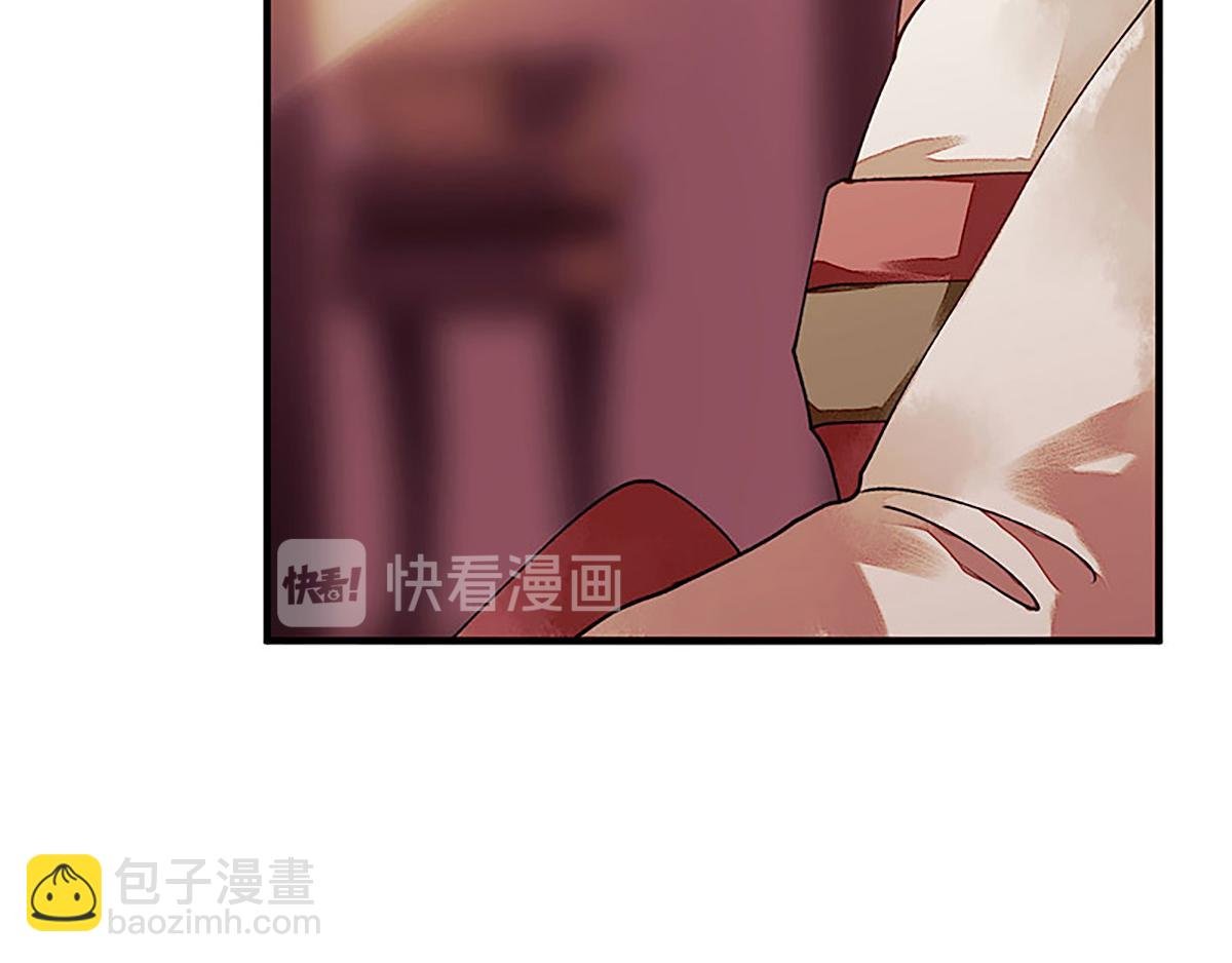 第36话 布局反击