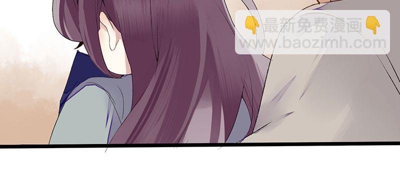 第3话 识破诡计