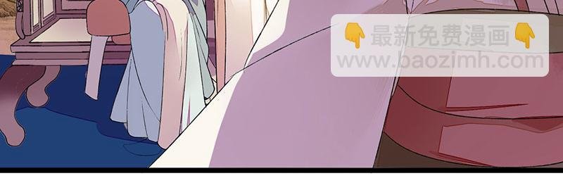 第3话 识破诡计