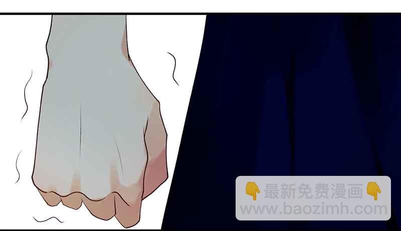 第39话 前世的遗憾