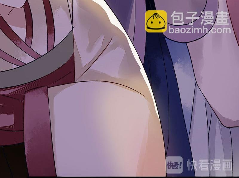 第4话 教训奴才