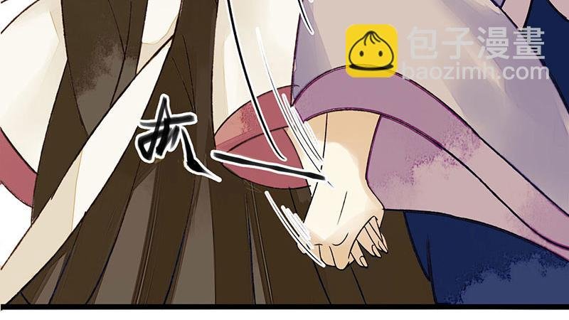 第4话 教训奴才