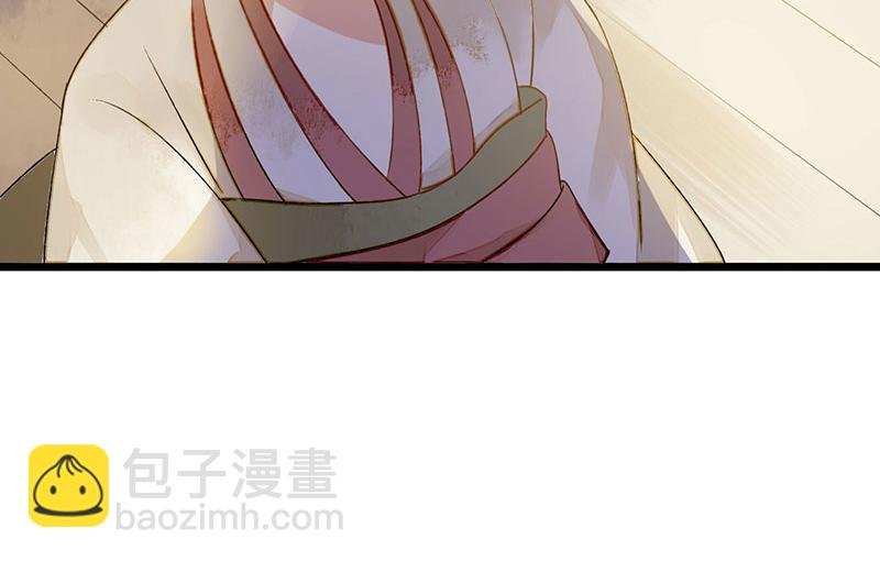 第4话 教训奴才