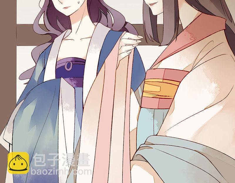 第4话 教训奴才