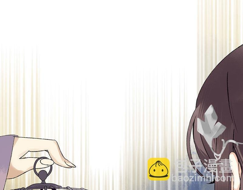 第4话 教训奴才