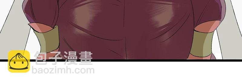 第4话 教训奴才