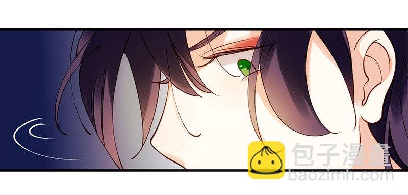 第53话 绿枝爆发