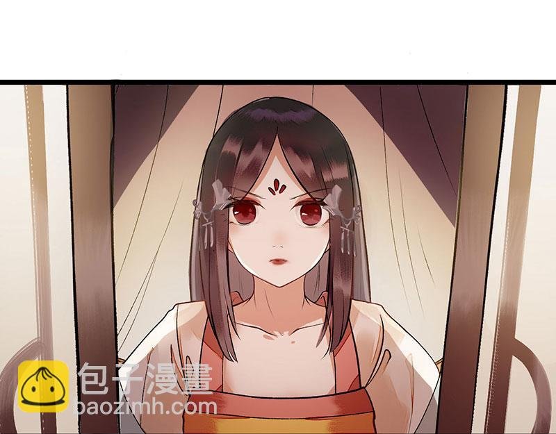 第5话 拒见姨娘