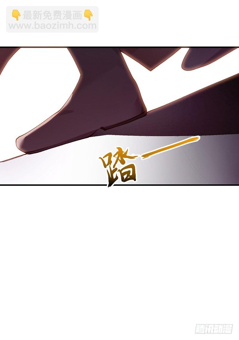 第65话 揭开面具