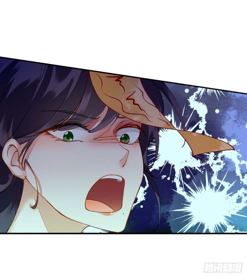 第70话 天煞孤星
