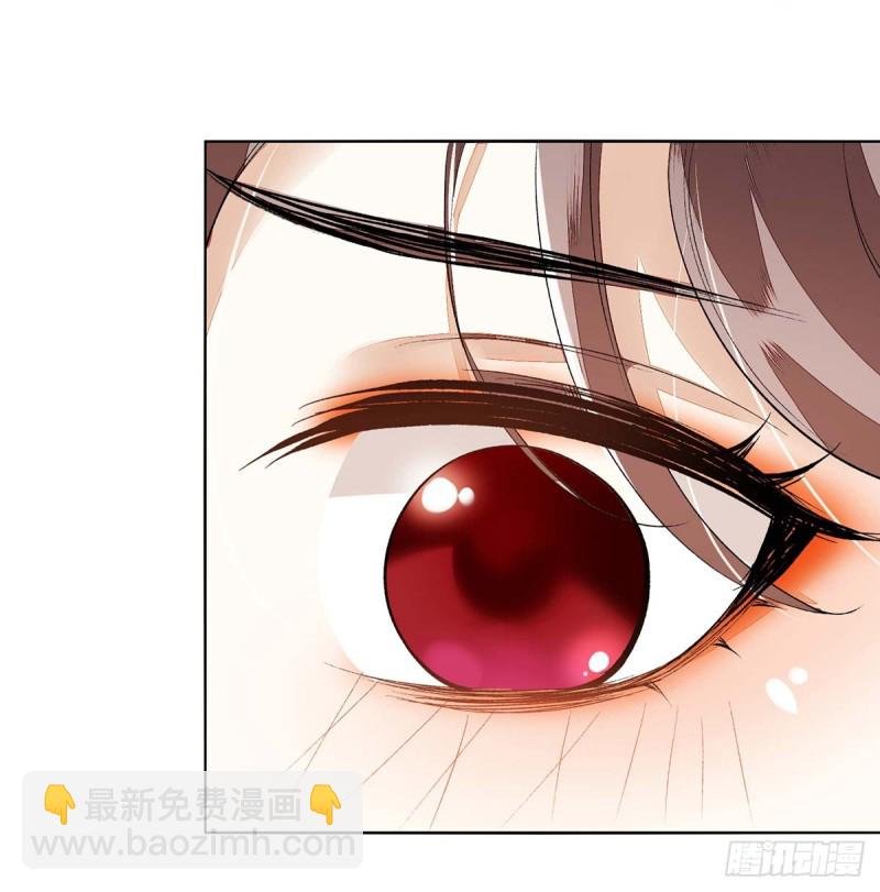 第72话 皇家狩猎场见