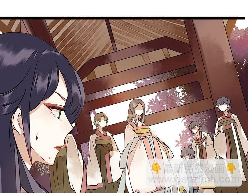 第7话 玩玩毒蛇