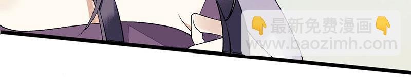 第7话 玩玩毒蛇