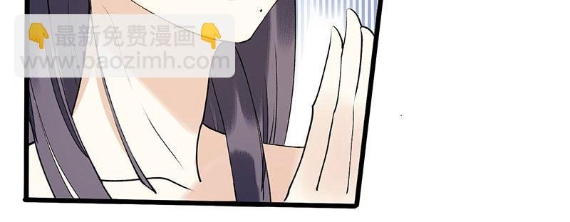 第7话 玩玩毒蛇