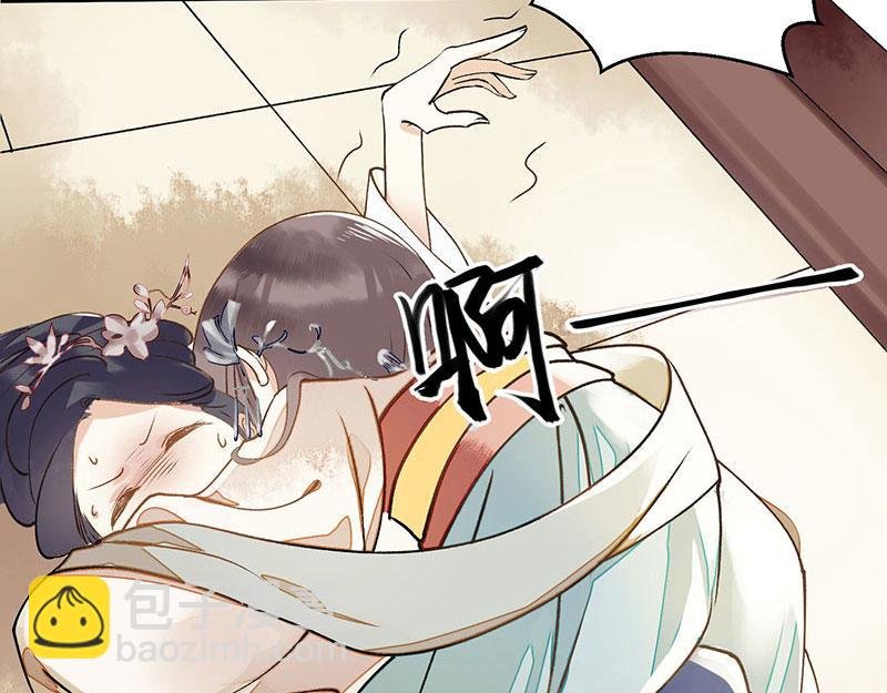 第7话 玩玩毒蛇