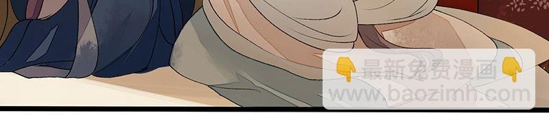 第7话 玩玩毒蛇