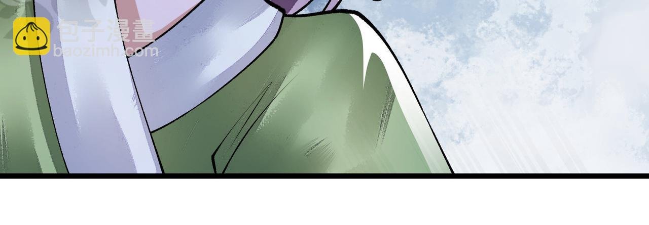 第86话 我要救他们