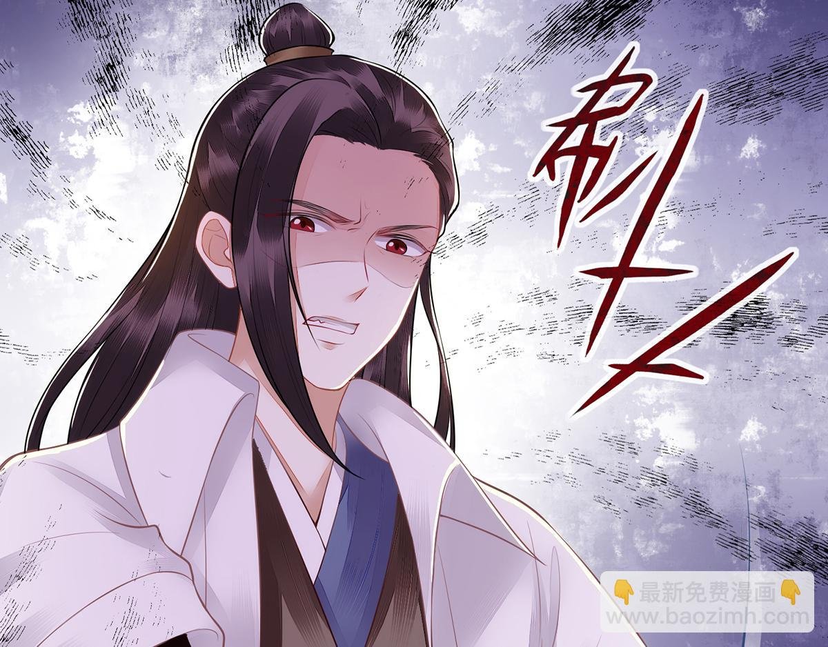 第127话 萧柔反水