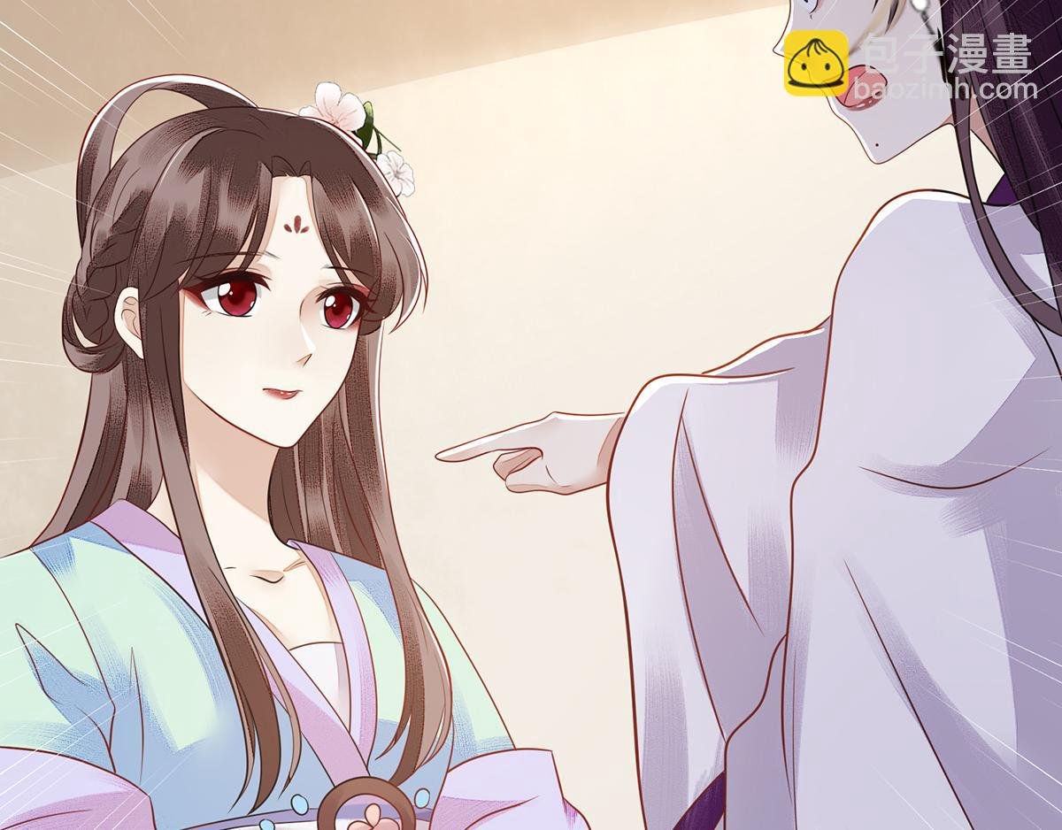 第127话 萧柔反水