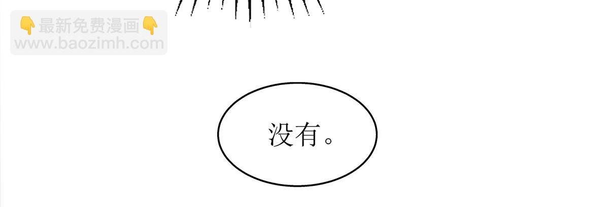 第127话 萧柔反水