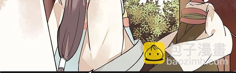 第8话 掌箍二妹