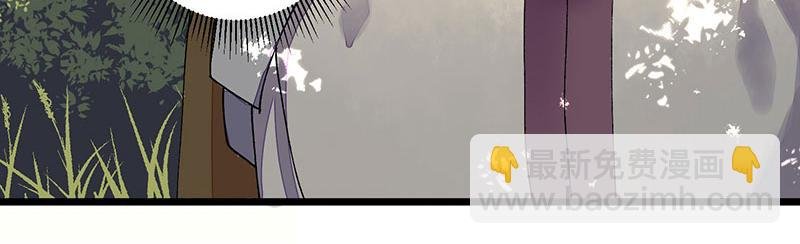 第8话 掌箍二妹
