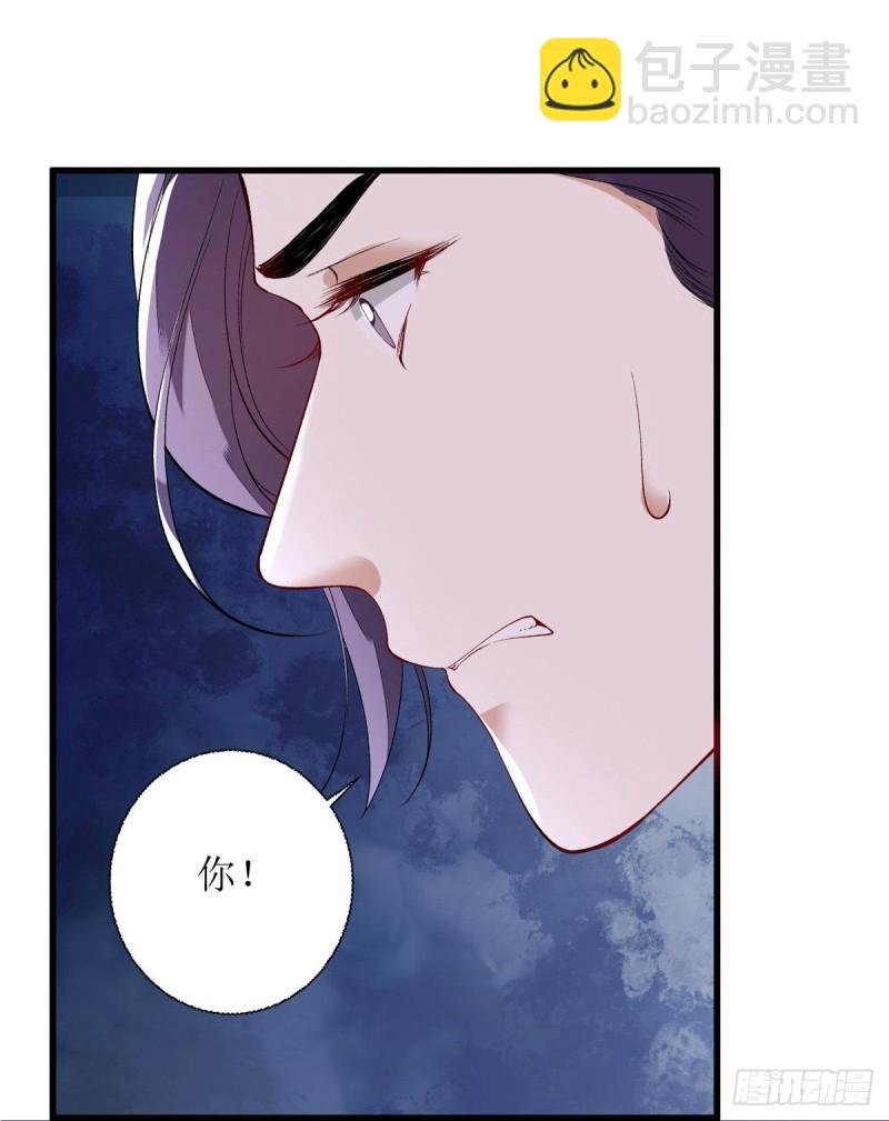 第88话 连府好欺负？