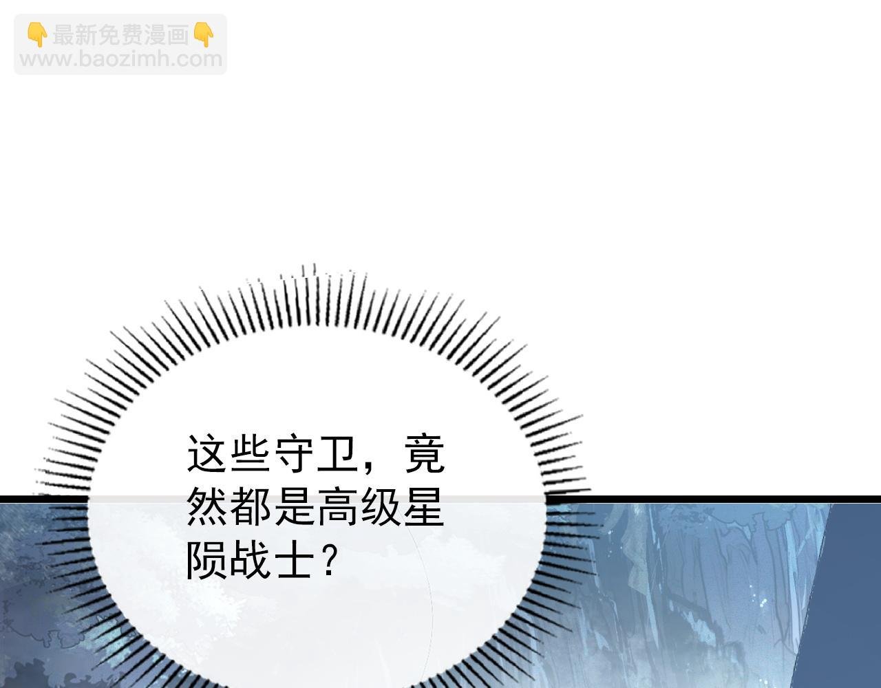127 四缺一·好友的邀请