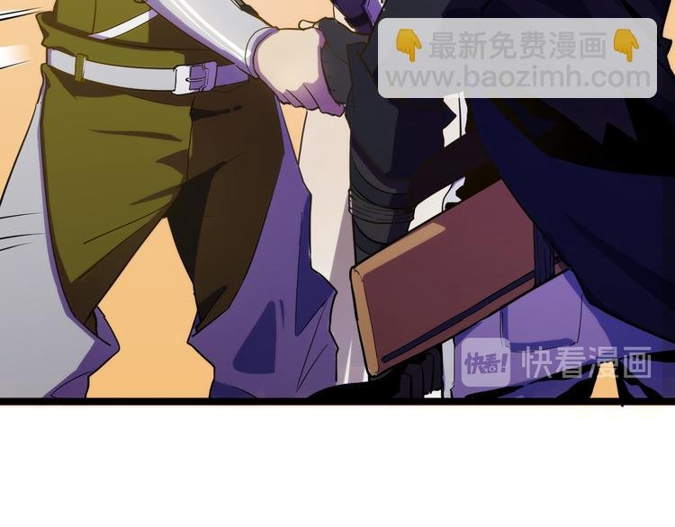 第002话  E级兽窟