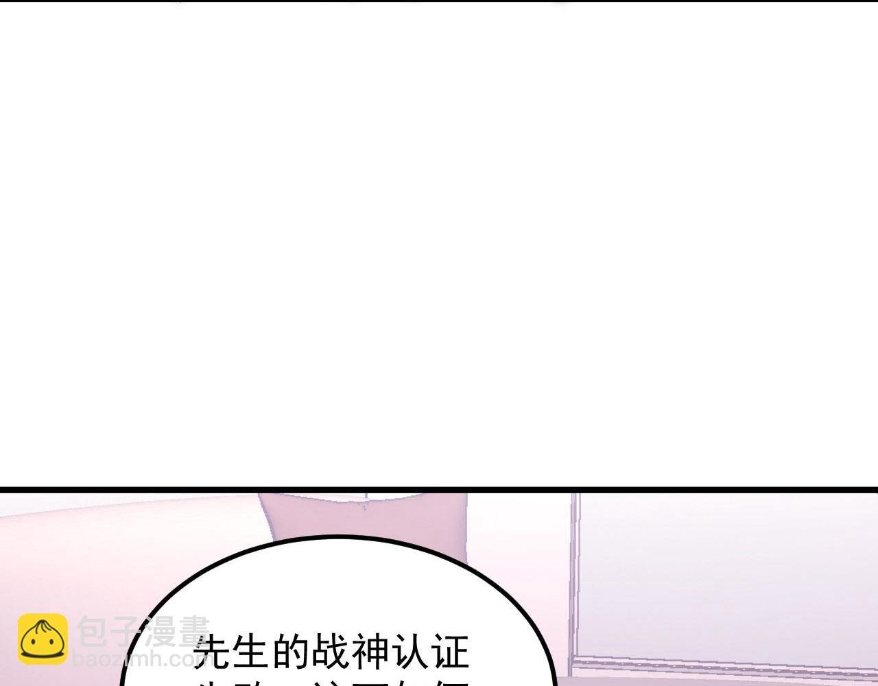 200 江北市危机！