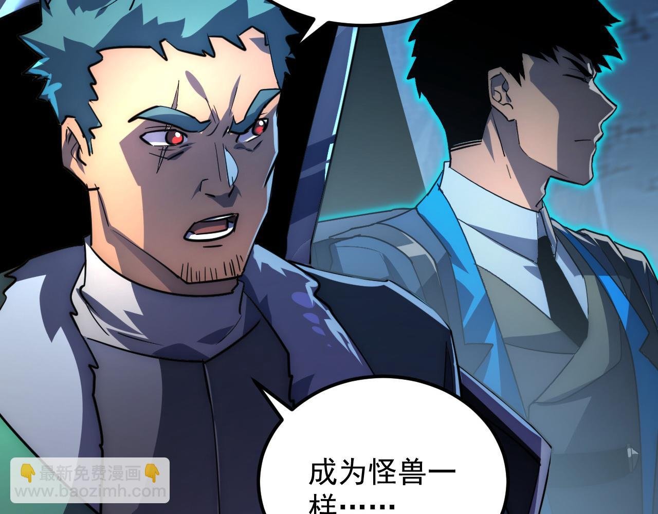 243 牵线木偶