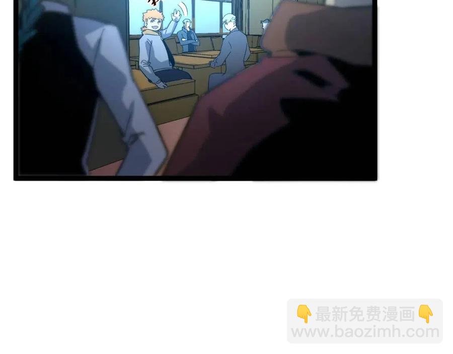 第038话 准战将小队！