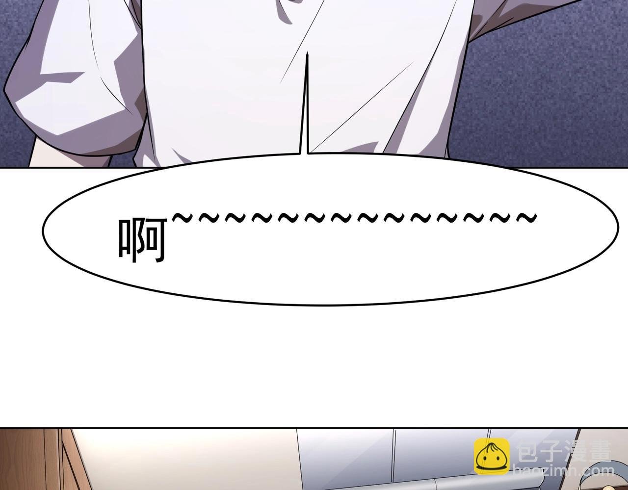 第1话 欢迎来到惊悚游戏！