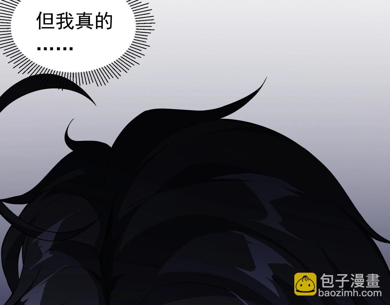 第1话 欢迎来到惊悚游戏！