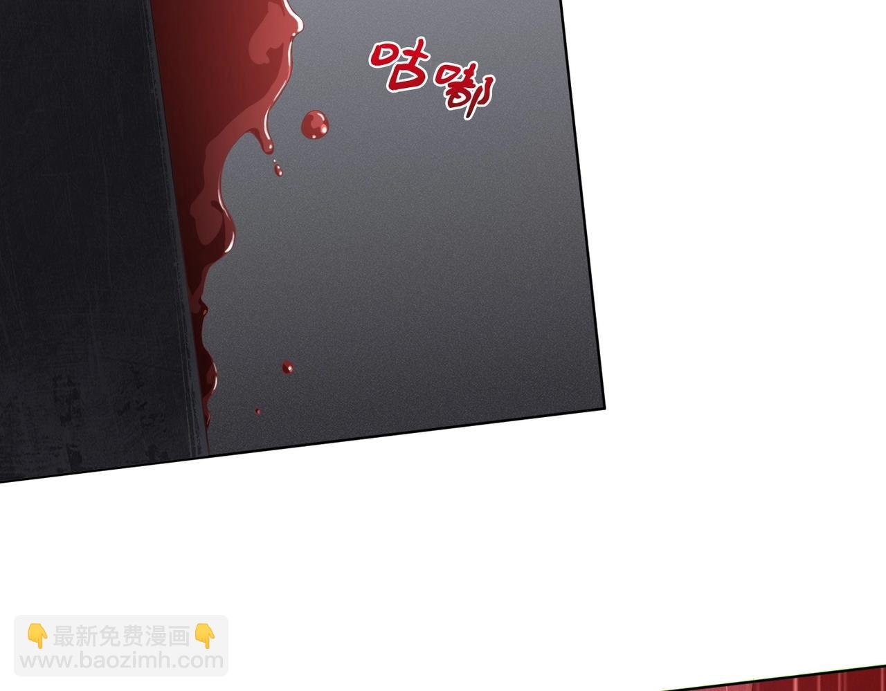 第1话 欢迎来到惊悚游戏！