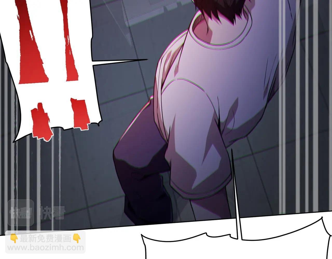 第1话 欢迎来到惊悚游戏！