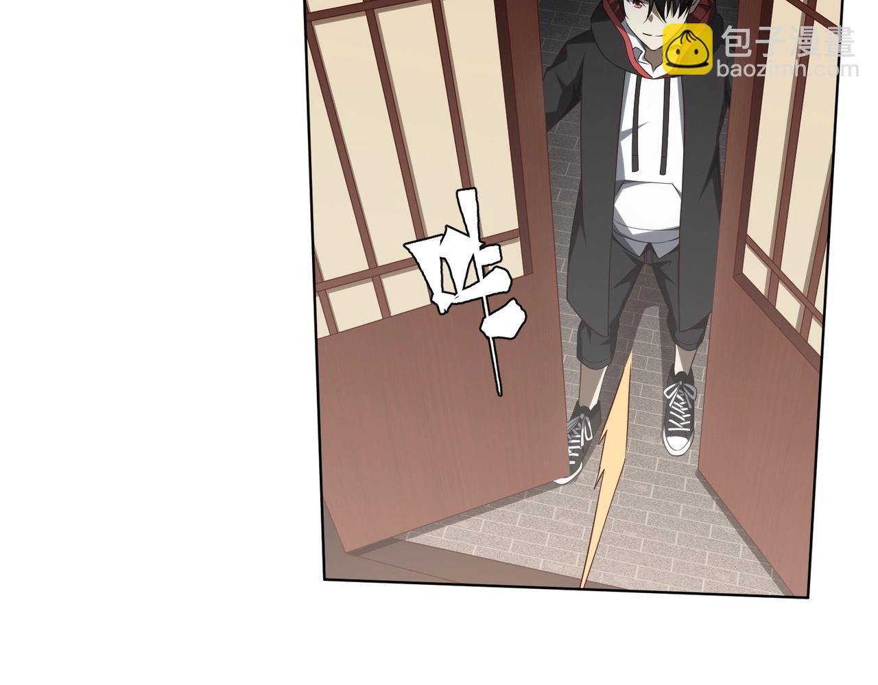 第10话 收服祝将！
