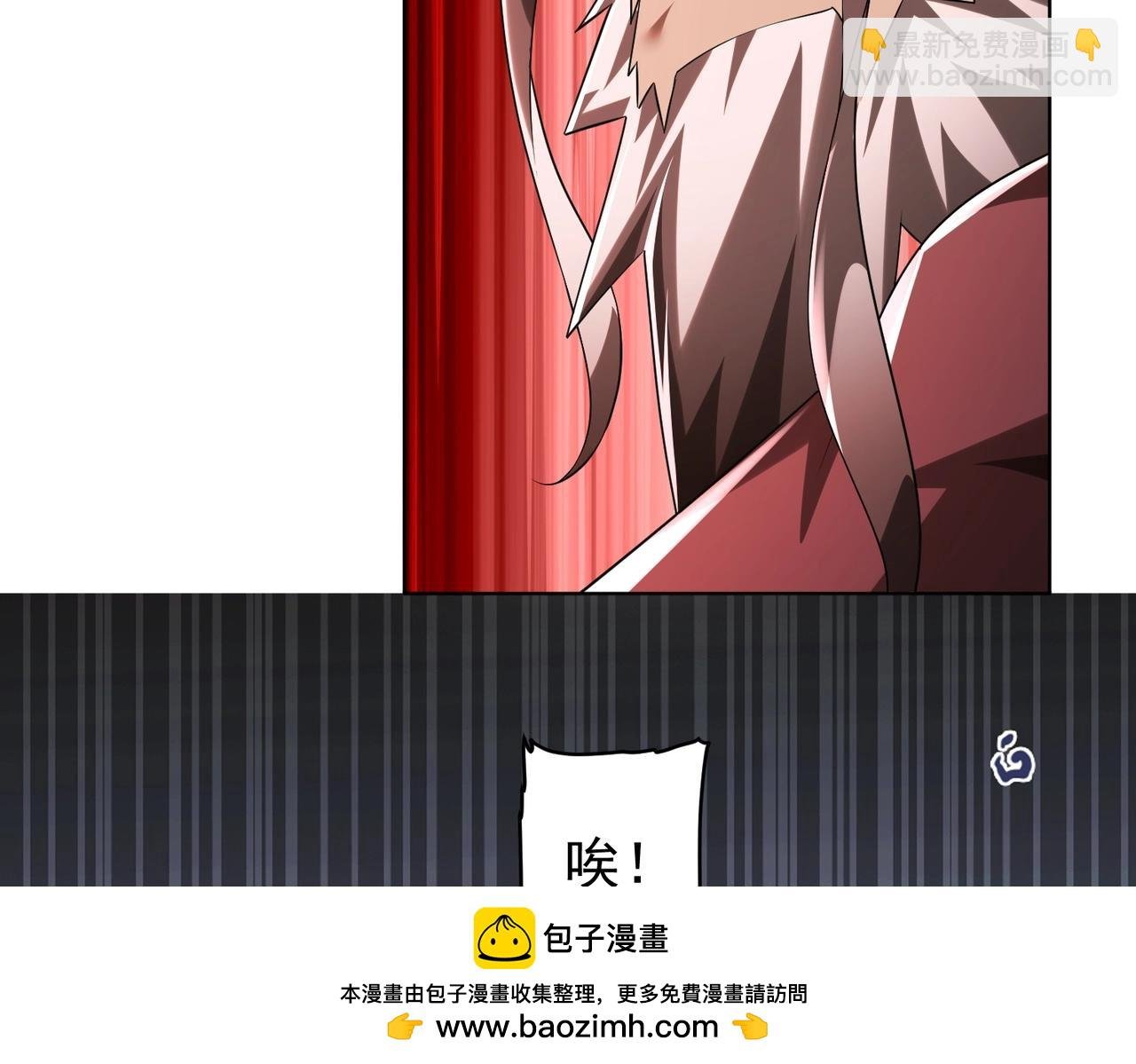 第10话 收服祝将！